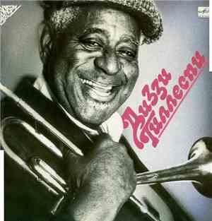 Dizzy Gillespie - Диззи Гиллеспи