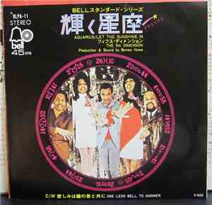 The 5th Dimension - Aquarius / Let The Sunshine In (The Flesh Failures)