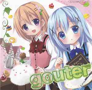Various - Gouter