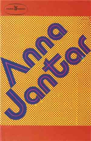 Anna Jantar - Anna Jantar