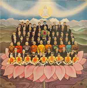 George Harrison - Dark Horse