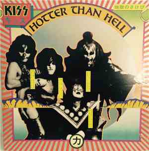 Kiss - Hotter Than Hell