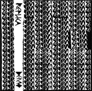Replica  - Demo