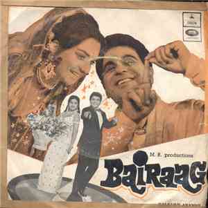 Kalyanji Anandji - Bairaag