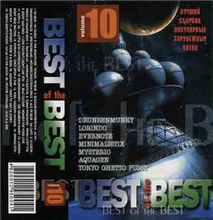 Various - Best Of The Best Volume 10