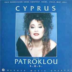 Helen Patroklou - S.O.S. (Cyprus / 36th Eurovision Song Contest, Rome, Ital ...