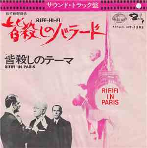 Georges Garvarentz - Rififi In Paris / Riff-Hi-Fi
