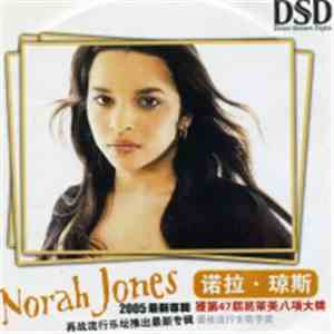 Norah Jones - Norah Jones