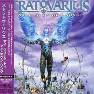 Stratovarius - I Walk To My Own Song