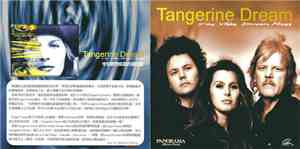 Tangerine Dream - The Video Dream Mixes