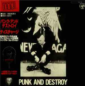 Discharge - Punk And Destroy