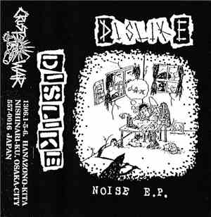 Dislike - Noise E.P.