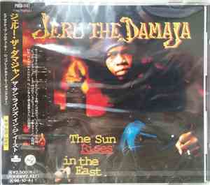 Jeru The Damaja - The Sun Rises In The East