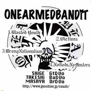 One Armed Bandit - One Armed Bandit
