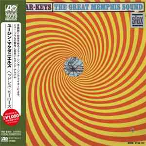 The Mar-Keys - The Great Memphis Sound