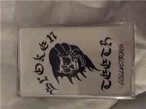 Broken Teeth  - Collections