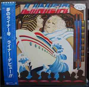 Liner - Liner