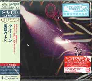 Queen - Queen