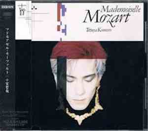 Tetsuya Komuro - Mademoiselle Mozart