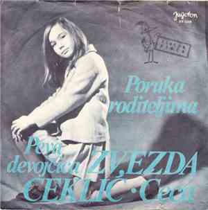 Zvezda Ceklić - Ceca - Poruka Roditeljima