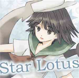 Heric  - Star Lotus