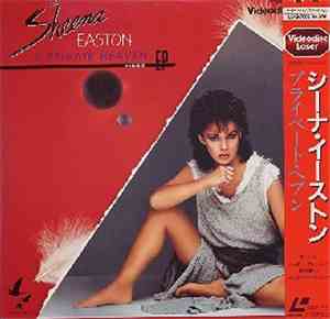 Sheena Easton - A Private Heaven