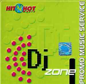 Various - Promo Music Service Vol.8