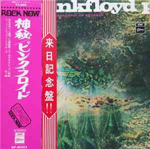 Pink Floyd - A Saucerful Of Secrets