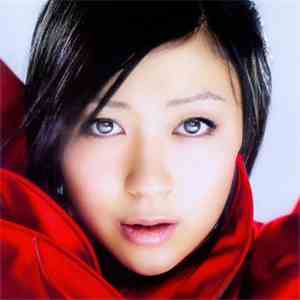 Utada Hikaru - Ultra Blue