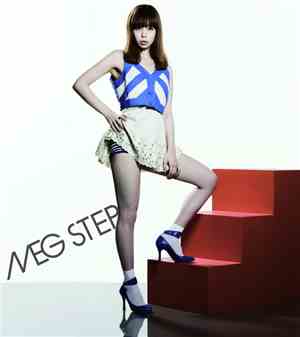MEG  - STEP