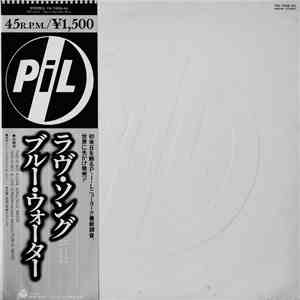 Public Image Limited - This Is Not A Love Song