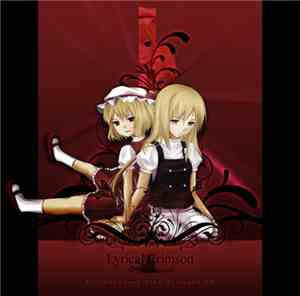 Various - Lyrical Crimson