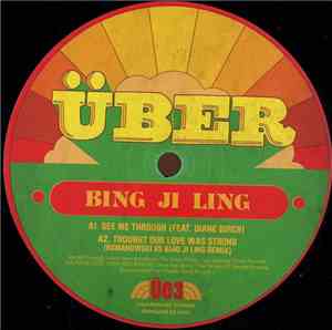 Bing Ji Ling - See Me Through