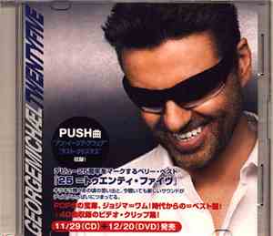 George Michael - Twenty Five
