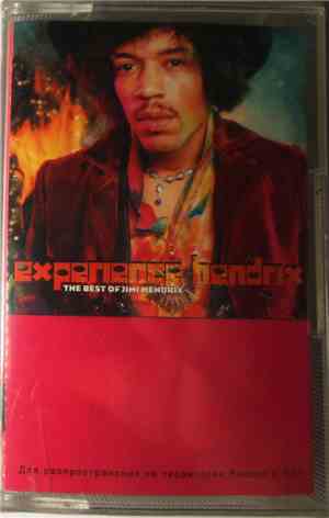Jimi Hendrix - Experience Hendrix - The Best Of Jimi Hendrix