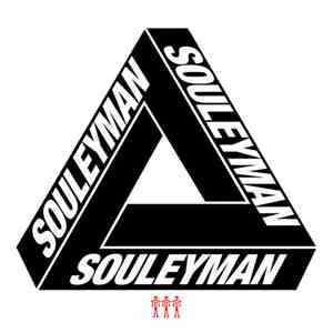 Omar Souleyman - Heli Yuweli