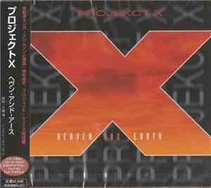 ProjeKct X - Heaven And Earth