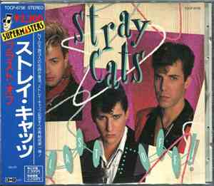 Stray Cats - Blast Off