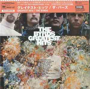 The Byrds - Greatest Hits