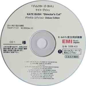 Kate Bush - Director's Cut