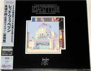 Led Zeppelin - The Soundtrack From The Film The Song Remains The Same