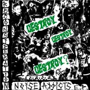 Reconsideration - Noise Addicts E.P.