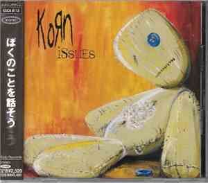 Korn - Issues