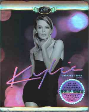 Kylie - Greatest Hits 87-97