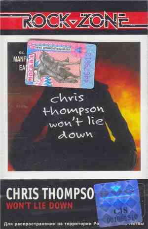 Chris Thompson - Won't Lie Down