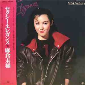 Miki Asakura = 麻倉未稀 - Sexy Elegance = セクシーエレガンス