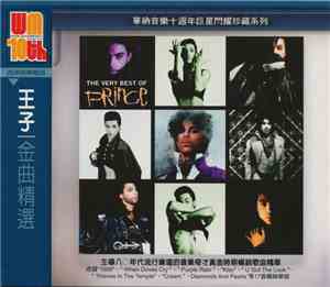 Prince - The Very Best Of Prince