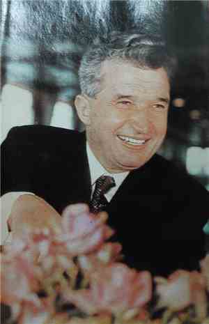 Various - Poporul - Ceaușescu - România