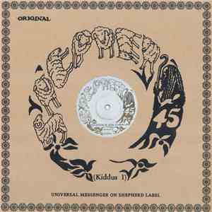 Kiddus I - Graduation In Zion (Cheer Up)