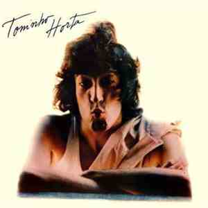 Toninho Horta - Toninho Horta